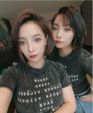 天河双胞胎姐妹