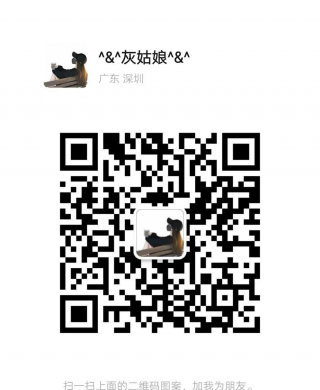 罗湖热情大波女友-冰冰（热）